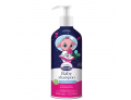 Euphidra AmidoMio baby shampoo (500 ml)