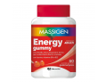 Massigen Energy gummy (60 caramelle)