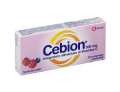 Cebion integratore vitamina C gusto frutti di bosco senza zucchero ( 20 compresse masticabili) 