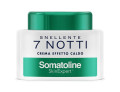 Somatoline Cosmetic Snellente 7 Notti Ultra Intensivo (400 ml)