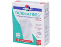 Master Aid Garza idrofila dermatess cot 18x40 (12 pezzi)