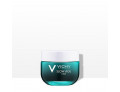 Vichy Slow Age Crema gel viso notte (50 ml)