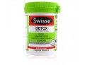 Swisse Ultiboost Detox Funzione Epatica (60 cpr)