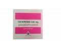 Tachipirina 500mg granulato effervescente (20 bustine)