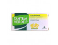 Tantum Verde P 3mg Limone (20 pastiglie)