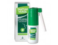 Tantum Verde Spray nebulizzatore 0.30% (15 ml)