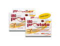 Urogermin Prostata integratore per il benessere della prostata e delle vie urinarie (30 + 15 capsule softgel)