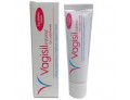 Vagisil Intima Gel lubrificante effetto Calore (30 ml)