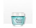 Vichy Maschera minerale dissetante viso (75 ml)