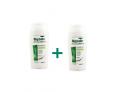 Bioscalin Physiogenina Shampoo Fortificante Volumizzante (200ml + 200ml)