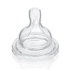 Avent tettarelle prime poppate 1 foro 2 pezzi