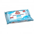 Sano e bello salviette detergenti talco 50 maxi salviette