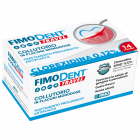 Fimodent travel collutorio clorexidina spdd 0,12% 14 flaconcini monodose 10 ml