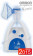 Omron A3 Complete Nebulizzatore a compressione